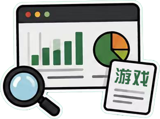 行业理解插图