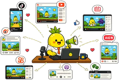 自媒体传播方式示意图