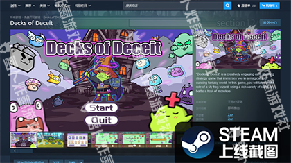 decks-of-deceit
